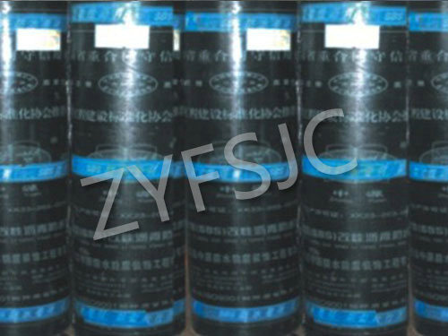 防水貼-JFZQ膠粉改性瀝青增強防水